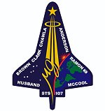 STS107 Patch