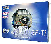 GeForce 3 Ti 200 mit 32 MB