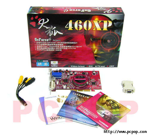 GeForce 4 MX 460